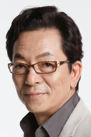 Yutaka Mizutani